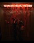 Filename=Chucky_S03E07_mkv1714.jpg
Filesize=810KiB
Dimensions=1920x1080
Date added=Aug 04, 2025 Chucky_S03E07_mkv1714.jpg